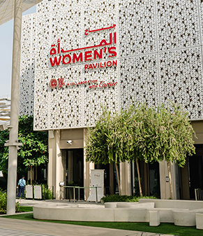 A journey on women’s impact to creating a better world: Women’s Pavilion