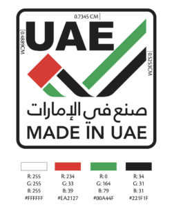 made-in-uae-logo-brand