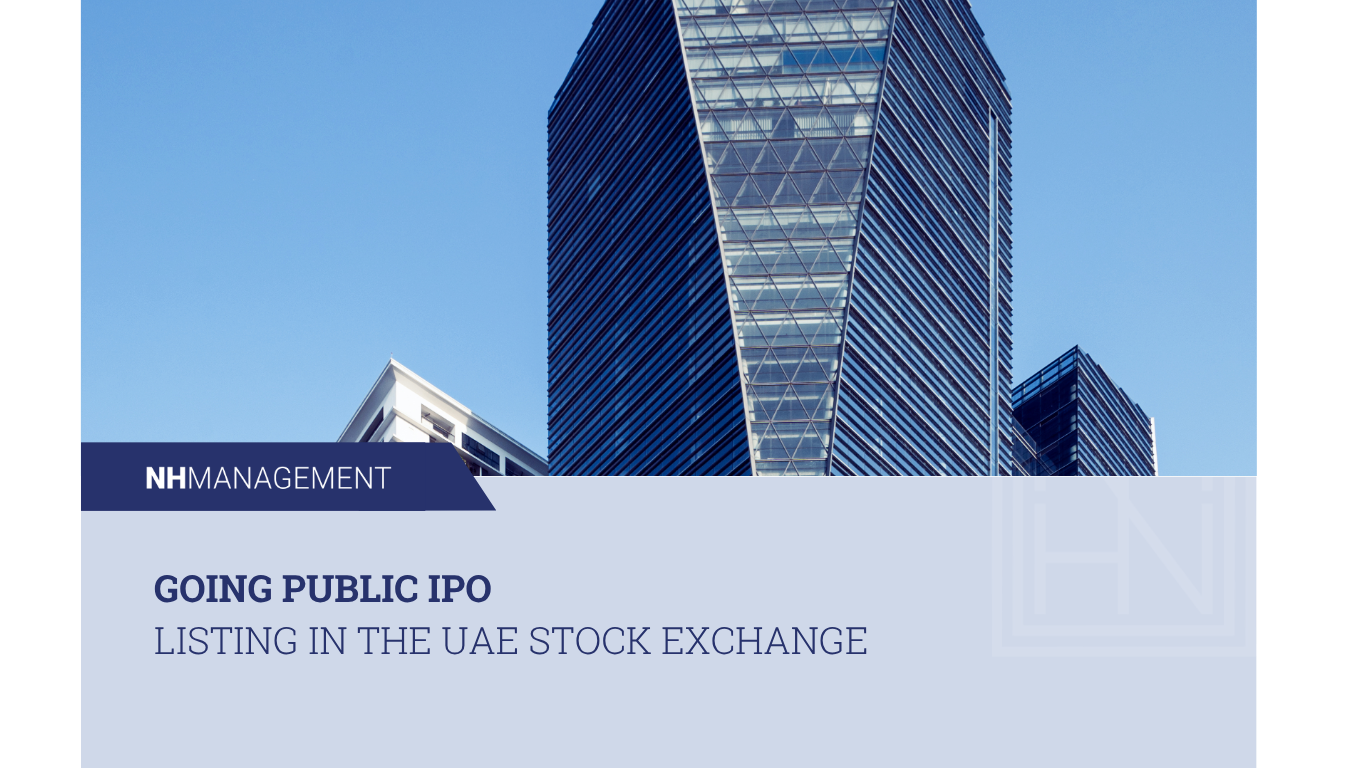 在阿联酋证券交易所首次公开募股（IPO）上市
