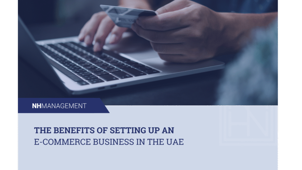 e-commerce business in the UAE